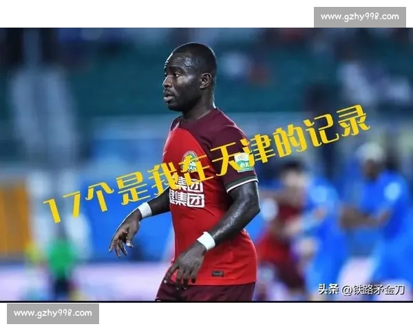 拉瓦勒对阵斯特拉斯堡焦点之战攻防博弈前瞻分析赛季形势走势解读 拉瓦勒对阵斯特拉斯堡焦点之战攻防博弈前瞻分析赛季形势走势解读